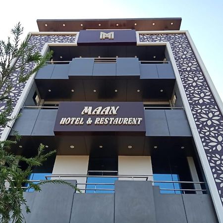 Maan Hotel And Restaurant Alwar Exterior photo